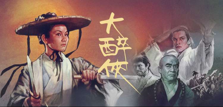糖心视频网页版古装剧推荐：长安十二时