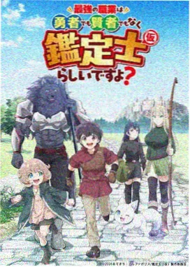 机械心事 糖心视频网页版机甲动画